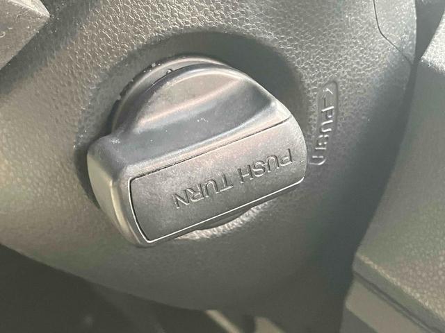 フィットハイブリッド ハイブリッド・１０ｔｈアニバーサリー　ハイブリッド　ドライブレコーダー　ＥＴＣ　バックカメラ　ナビ　ＴＶ　オートクルーズコントロール　オートライト　スマートキー　アイドリングストップ　電動格納ミラー　ＣＶＴ　盗難防止システム（41枚目）