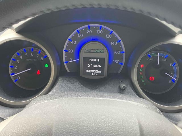 フィットハイブリッド ハイブリッド・１０ｔｈアニバーサリー　ハイブリッド　ドライブレコーダー　ＥＴＣ　バックカメラ　ナビ　ＴＶ　オートクルーズコントロール　オートライト　スマートキー　アイドリングストップ　電動格納ミラー　ＣＶＴ　盗難防止システム（42枚目）