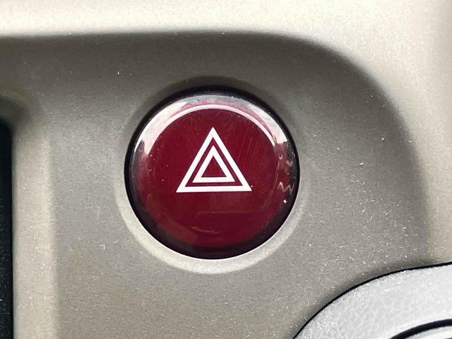 フィットハイブリッド ハイブリッド・１０ｔｈアニバーサリー　ハイブリッド　ドライブレコーダー　ＥＴＣ　バックカメラ　ナビ　ＴＶ　オートクルーズコントロール　オートライト　スマートキー　アイドリングストップ　電動格納ミラー　ＣＶＴ　盗難防止システム（45枚目）