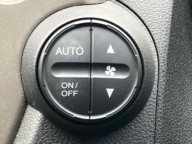 フィットハイブリッド ハイブリッド・１０ｔｈアニバーサリー　ハイブリッド　ドライブレコーダー　ＥＴＣ　バックカメラ　ナビ　ＴＶ　オートクルーズコントロール　オートライト　スマートキー　アイドリングストップ　電動格納ミラー　ＣＶＴ　盗難防止システム（46枚目）