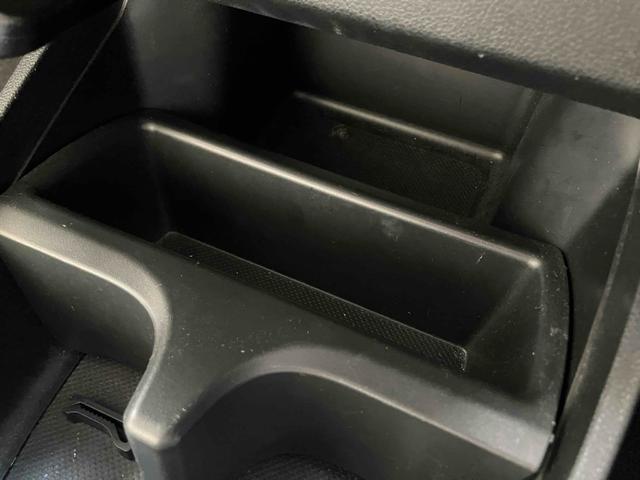 フィットハイブリッド ハイブリッド・１０ｔｈアニバーサリー　ハイブリッド　ドライブレコーダー　ＥＴＣ　バックカメラ　ナビ　ＴＶ　オートクルーズコントロール　オートライト　スマートキー　アイドリングストップ　電動格納ミラー　ＣＶＴ　盗難防止システム（50枚目）