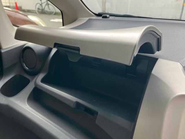 フィットハイブリッド ハイブリッド・１０ｔｈアニバーサリー　ハイブリッド　ドライブレコーダー　ＥＴＣ　バックカメラ　ナビ　ＴＶ　オートクルーズコントロール　オートライト　スマートキー　アイドリングストップ　電動格納ミラー　ＣＶＴ　盗難防止システム（53枚目）