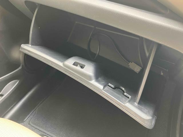 フィットハイブリッド ハイブリッド・１０ｔｈアニバーサリー　ハイブリッド　ドライブレコーダー　ＥＴＣ　バックカメラ　ナビ　ＴＶ　オートクルーズコントロール　オートライト　スマートキー　アイドリングストップ　電動格納ミラー　ＣＶＴ　盗難防止システム（56枚目）