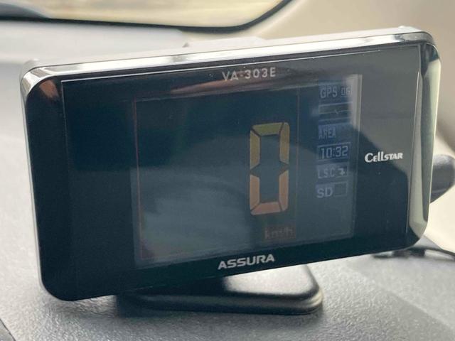 フィットハイブリッド ハイブリッド・１０ｔｈアニバーサリー　ハイブリッド　ドライブレコーダー　ＥＴＣ　バックカメラ　ナビ　ＴＶ　オートクルーズコントロール　オートライト　スマートキー　アイドリングストップ　電動格納ミラー　ＣＶＴ　盗難防止システム（57枚目）