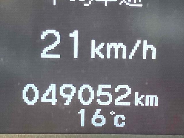 フィットハイブリッド ハイブリッド・１０ｔｈアニバーサリー　ハイブリッド　ドライブレコーダー　ＥＴＣ　バックカメラ　ナビ　ＴＶ　オートクルーズコントロール　オートライト　スマートキー　アイドリングストップ　電動格納ミラー　ＣＶＴ　盗難防止システム（59枚目）