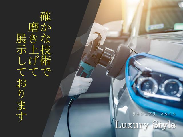 日産 モコ