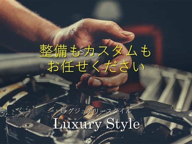 日産 モコ