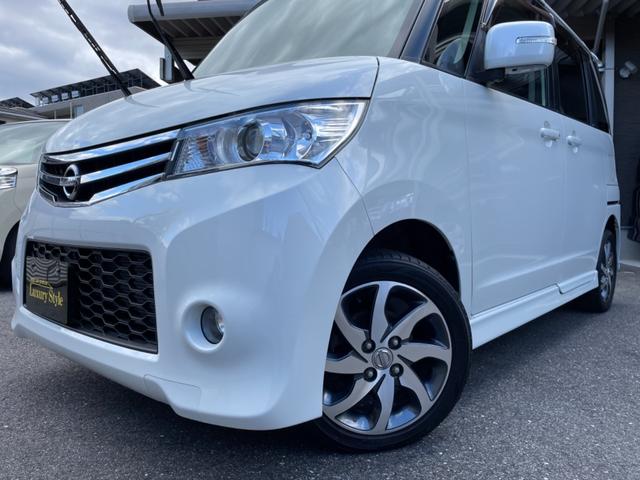 ハイウェイスターターボ 禁煙車 地デジナビ バックカメラ プッシュスタート スマートキ- 純正エアロ 純正14アルミ HIDヘッドライト フォグランプ オートエアコン ウインカードアミラー 電動ミラー レベライザー(2枚目)
