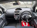 MITSUBISHI EK SPORT