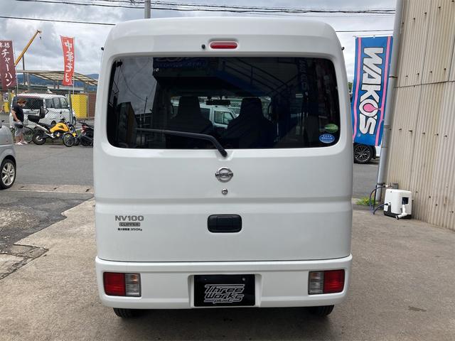 日産 ＮＶ１００クリッパーバン