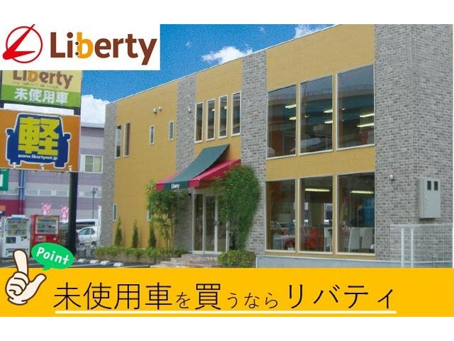 ハイブリッドS 両側電動スライドドア クリアランスソナー レーンアシスト 衝突被害軽減システム スマートキー アイドリングストップ 電動格納ミラー ベンチシート CVT ABS ESC エアコン パワーステアリング(39枚目)