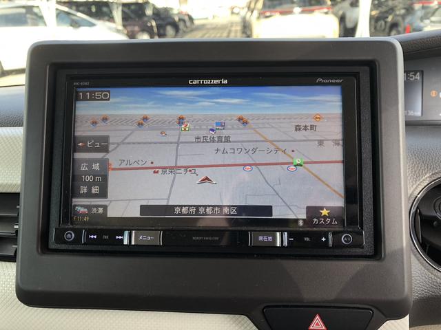 G・L ETC バックカメラ 両側スライド・片側電動 ナビ TV オートクルーズコントロール レーンアシスト 衝突被害軽減システム オートライト スマートキー アイドリングストップ 電動格納ミラー(8枚目)