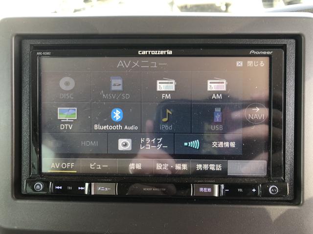 G・L ETC バックカメラ 両側スライド・片側電動 ナビ TV オートクルーズコントロール レーンアシスト 衝突被害軽減システム オートライト スマートキー アイドリングストップ 電動格納ミラー(10枚目)
