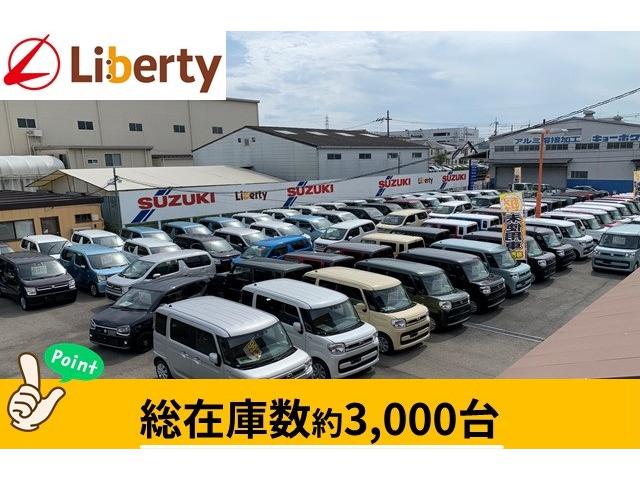 G・L ETC バックカメラ 両側スライド・片側電動 ナビ TV オートクルーズコントロール レーンアシスト 衝突被害軽減システム オートライト スマートキー アイドリングストップ 電動格納ミラー(39枚目)