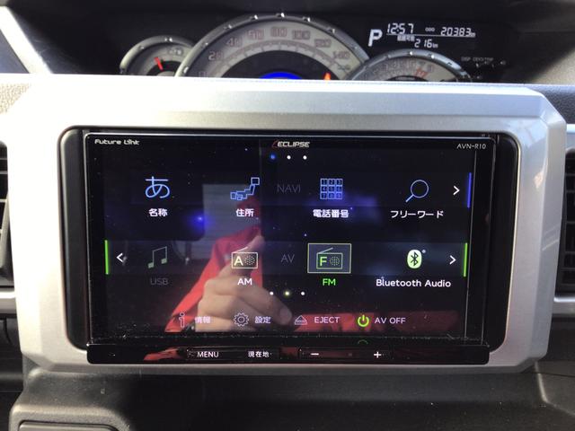 GターボリミテッドSAIII ドライブレコーダー ETC 全周囲カメラ 両側電動スライドドア ナビ TV 衝突被害軽減システム オートマチックハイビーム スマートキー アイドリングストップ 電動格納ミラー ベンチシート CVT(7枚目)
