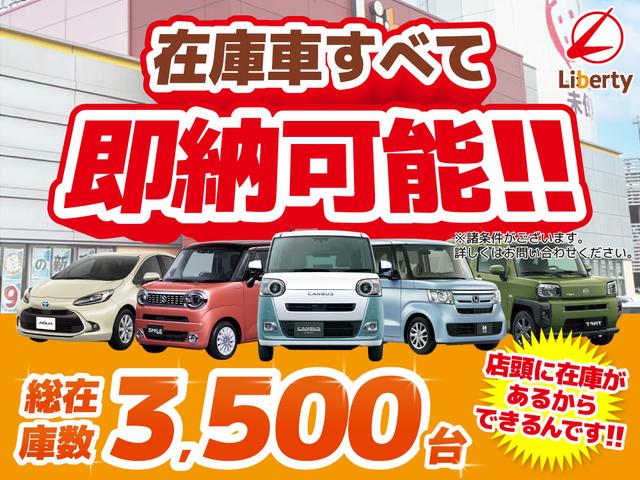 KCエアコン・パワステ MT オートライト ABS ESC マニュアルエアコン パワーステアリング 運転席エアバッグ(32枚目)