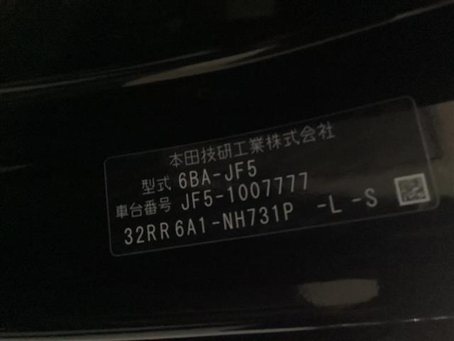 ホンダ Ｎ－ＢＯＸ 37枚目