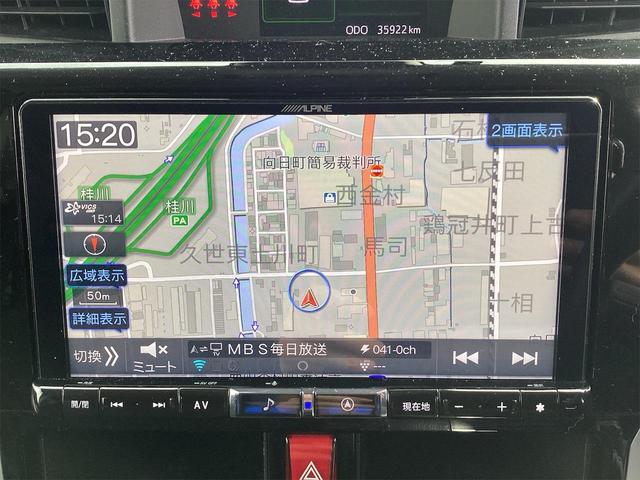 カスタムＧ－Ｔ　後期モデル　アルパインＢＩＧＸ９型ナビ　ドライブレコーダー　ＥＴＣ　バックカメラ　両側電動スライドドア　クリアランスソナー　衝突被害軽減システム　オートライト　スマートキー　アイドリングストップ(2枚目)