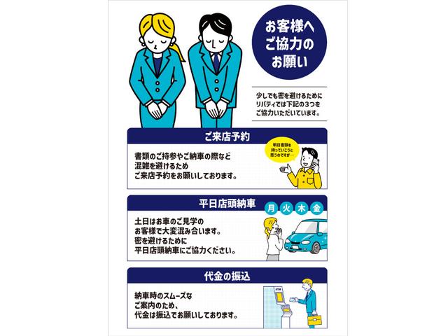 ダイハツ タント 78枚目