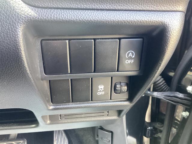 ハイブリッドFX キーレスエントリー アイドリングストップ 電動格納ミラー CVT ESC CD ミュージックプレイヤー接続可 アルミホイール エアコン(11枚目)