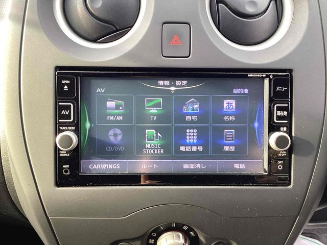 日産 ノート 6枚目