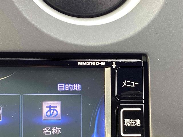 日産 ノート 7枚目