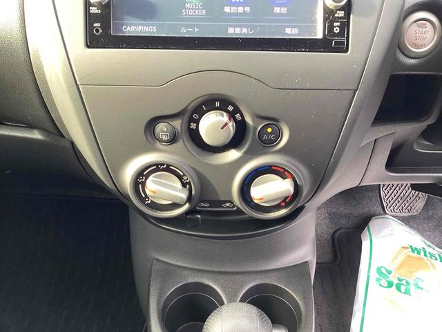 日産 ノート 10枚目