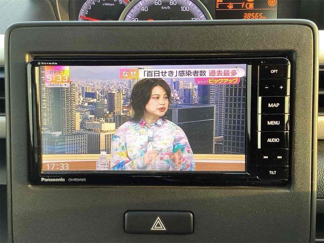 スズキ ワゴンR 33枚目