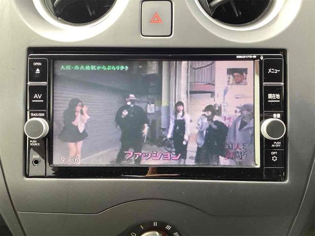 日産 ノート 7枚目
