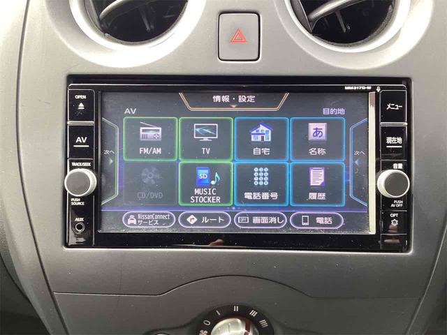 日産 ノート 8枚目