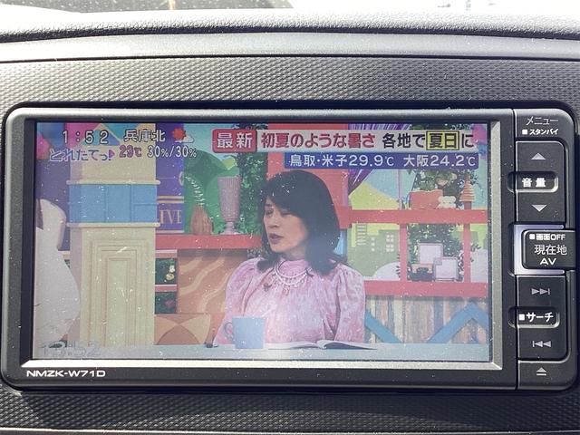 ダイハツ ミライース 9枚目