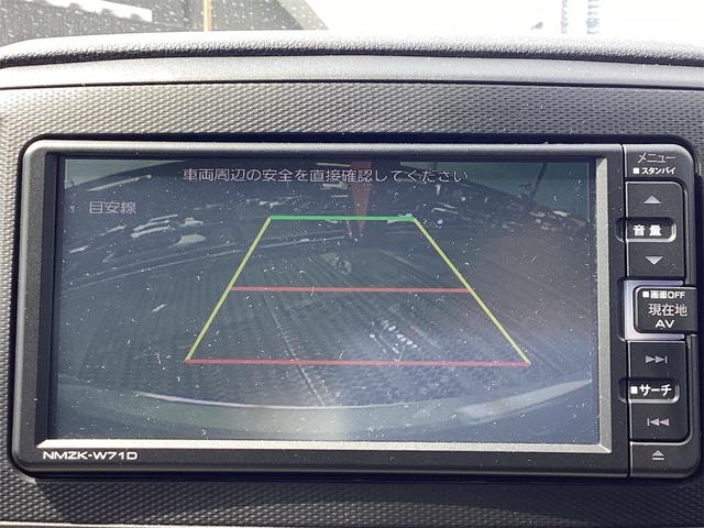 ダイハツ ミライース 10枚目