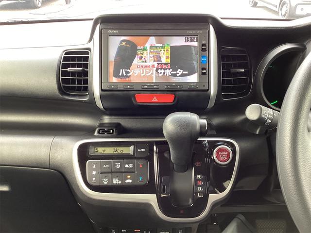 Ｎ－ＢＯＸ Ｇ　ＳＳパッケージ　ＥＴＣ　バックカメラ　両側電動スライドドア　ナビ　ＴＶ　オートライト　スマートキー　アイドリングストップ　電動格納ミラー　シートヒーター　ベンチシート　ＣＶＴ　ＣＤ　ＤＶＤ再生（38枚目）