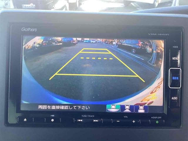 Ｎ－ＢＯＸ Ｇ・Ｌホンダセンシング　ＥＴＣ　バックカメラ　両側電動スライドドア　ＴＶ　クリアランスソナー　オートクルーズコントロール　レーンアシスト　衝突被害軽減システム　オートライト　スマートキー（7枚目）