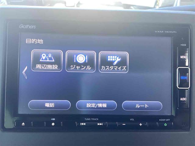 Ｎ－ＢＯＸ Ｇ・Ｌホンダセンシング　ＥＴＣ　バックカメラ　両側電動スライドドア　ＴＶ　クリアランスソナー　オートクルーズコントロール　レーンアシスト　衝突被害軽減システム　オートライト　スマートキー（40枚目）