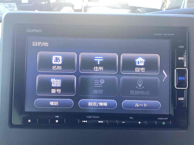 Ｎ－ＢＯＸ Ｇ・Ｌホンダセンシング　ＥＴＣ　バックカメラ　両側電動スライドドア　ＴＶ　クリアランスソナー　オートクルーズコントロール　レーンアシスト　衝突被害軽減システム　オートライト　スマートキー（41枚目）
