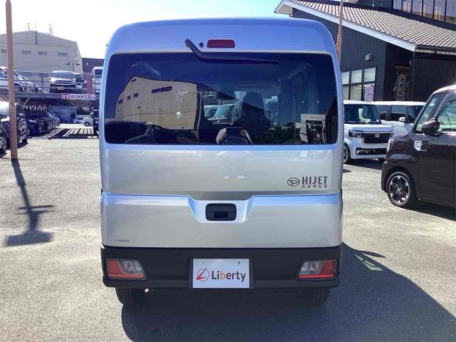 DAIHATSU HIJET CARGO DX