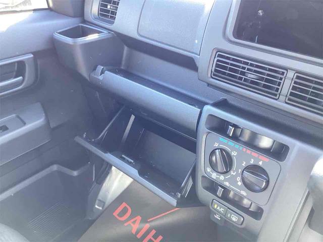 DAIHATSU HIJET CARGO DX