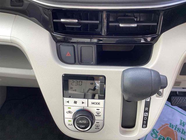 DAIHATSU MOVE X