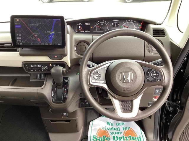 N-BOX L ETC バックカメラ 両側スライド・片側電動 ナビ TV クリアランスソナー オートクルーズコントロール レーンアシスト 衝突被害軽減システム オートライト スマートキー(5枚目)