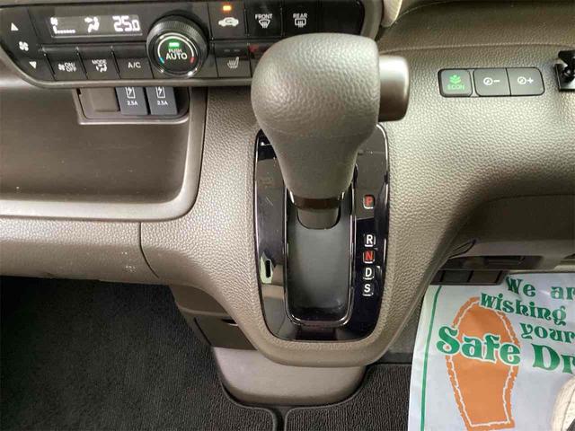 N-BOX L ETC バックカメラ 両側スライド・片側電動 ナビ TV クリアランスソナー オートクルーズコントロール レーンアシスト 衝突被害軽減システム オートライト スマートキー(13枚目)