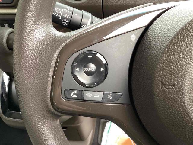 N-BOX L ETC バックカメラ 両側スライド・片側電動 ナビ TV クリアランスソナー オートクルーズコントロール レーンアシスト 衝突被害軽減システム オートライト スマートキー(39枚目)