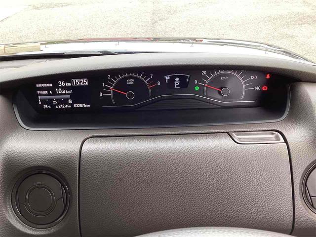 N-BOX L ETC バックカメラ 両側スライド・片側電動 ナビ TV クリアランスソナー オートクルーズコントロール レーンアシスト 衝突被害軽減システム オートライト スマートキー(43枚目)