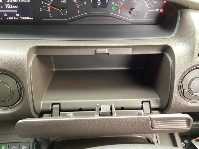 N-BOX L ETC バックカメラ 両側スライド・片側電動 ナビ TV クリアランスソナー オートクルーズコントロール レーンアシスト 衝突被害軽減システム オートライト スマートキー(44枚目)