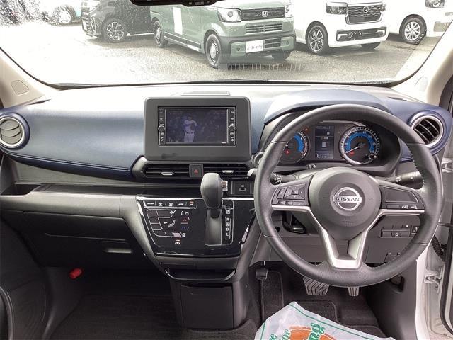 デイズ ハイウェイスター　Ｘ　バックカメラ　ＴＶ　クリアランスソナー　衝突被害軽減システム　ＬＥＤヘッドランプ　スマートキー　アイドリングストップ　電動格納ミラー　ベンチシート　ＣＶＴ　盗難防止システム　ＡＢＳ（5枚目）