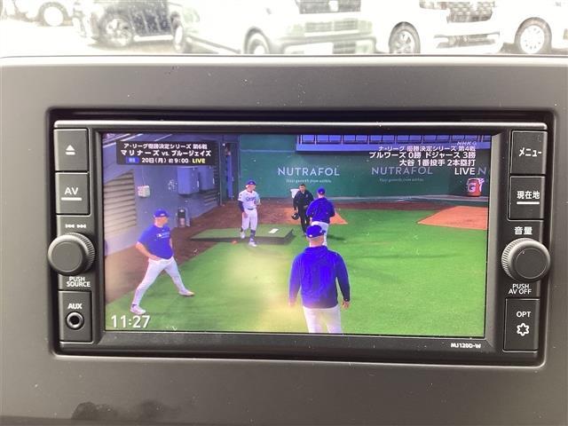 デイズ ハイウェイスター　Ｘ　バックカメラ　ＴＶ　クリアランスソナー　衝突被害軽減システム　ＬＥＤヘッドランプ　スマートキー　アイドリングストップ　電動格納ミラー　ベンチシート　ＣＶＴ　盗難防止システム　ＡＢＳ（7枚目）