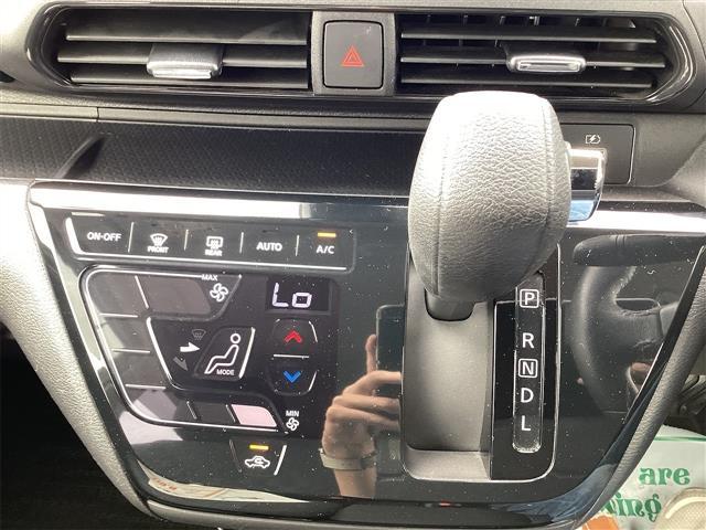 デイズ ハイウェイスター　Ｘ　バックカメラ　ＴＶ　クリアランスソナー　衝突被害軽減システム　ＬＥＤヘッドランプ　スマートキー　アイドリングストップ　電動格納ミラー　ベンチシート　ＣＶＴ　盗難防止システム　ＡＢＳ（8枚目）