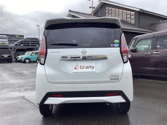 デイズ ハイウェイスター　Ｘ　バックカメラ　ＴＶ　クリアランスソナー　衝突被害軽減システム　ＬＥＤヘッドランプ　スマートキー　アイドリングストップ　電動格納ミラー　ベンチシート　ＣＶＴ　盗難防止システム　ＡＢＳ（19枚目）