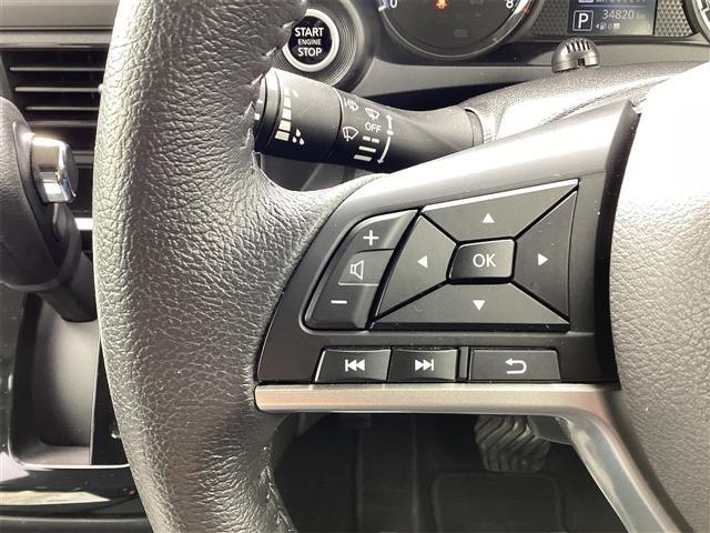 デイズ ハイウェイスター　Ｘ　バックカメラ　ＴＶ　クリアランスソナー　衝突被害軽減システム　ＬＥＤヘッドランプ　スマートキー　アイドリングストップ　電動格納ミラー　ベンチシート　ＣＶＴ　盗難防止システム　ＡＢＳ（27枚目）