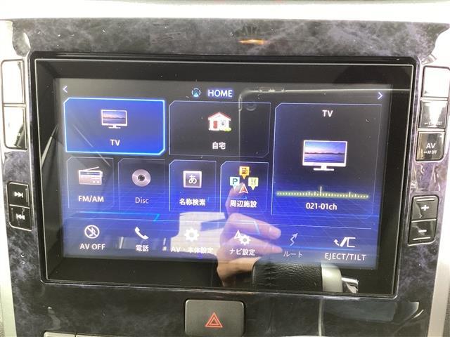 タント カスタムRS トップエディションSAIII ETC バックカメラ 両側電動スライドドア ナビ TV クリアランスソナー 衝突被害軽減システム オートマチックハイビーム オートライト LEDヘッドランプ スマートキー(6枚目)